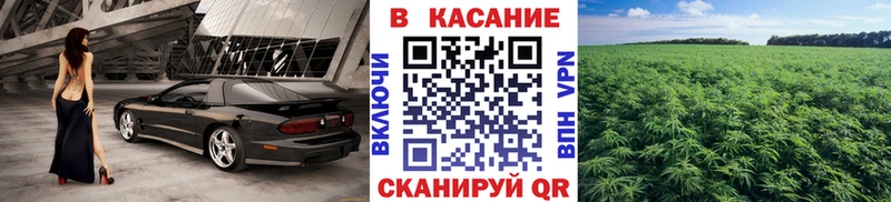 Наркошоп купить Конопля  АМФ  Гашиш  МЕФ  Экстази  А ПВП  Горячеводский