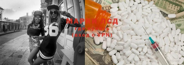 прущие крисы Чекалин