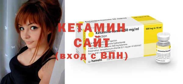 синтетический гашиш Чердынь